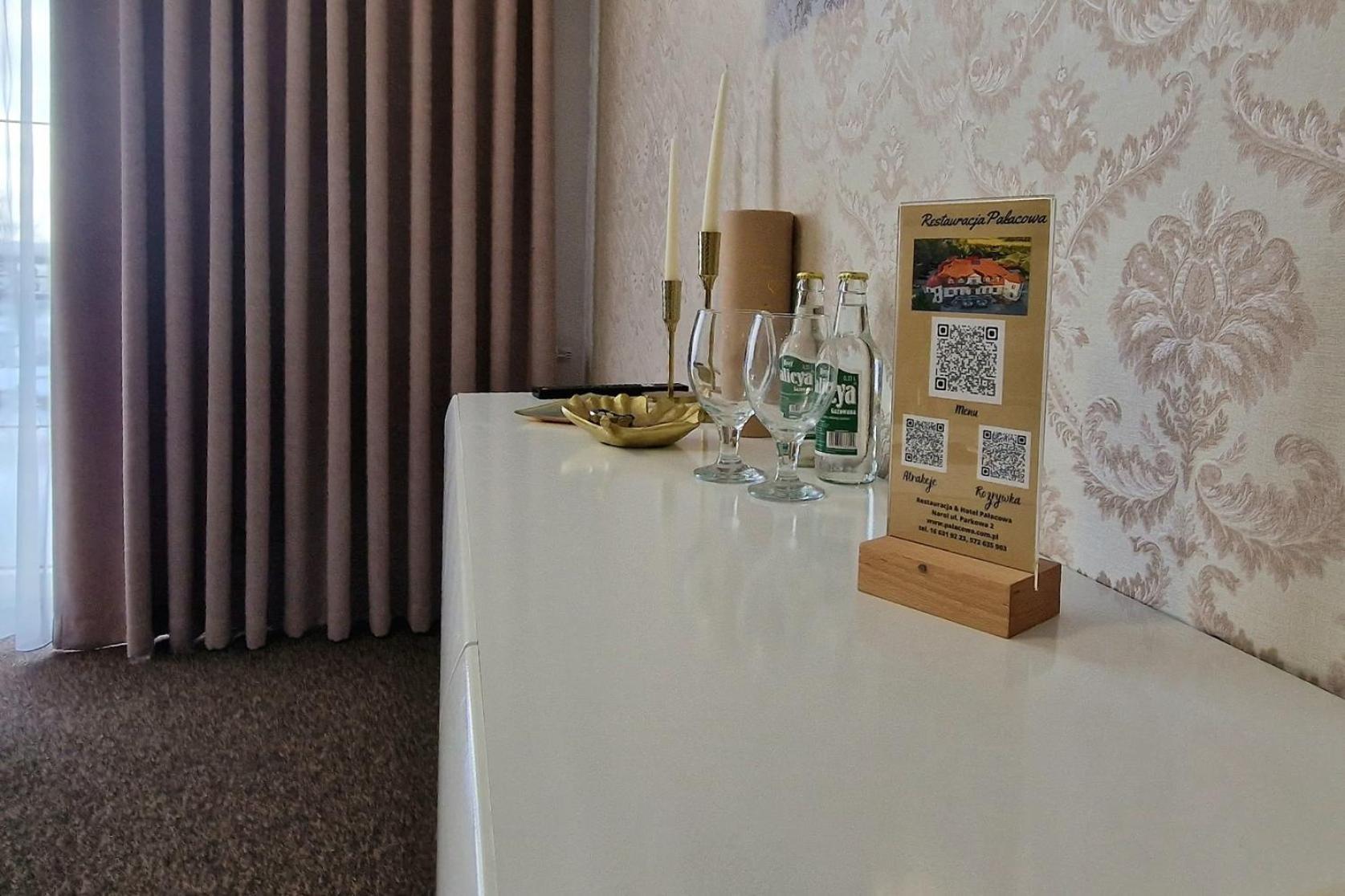 Hotel Palacowa Narol 外观 照片