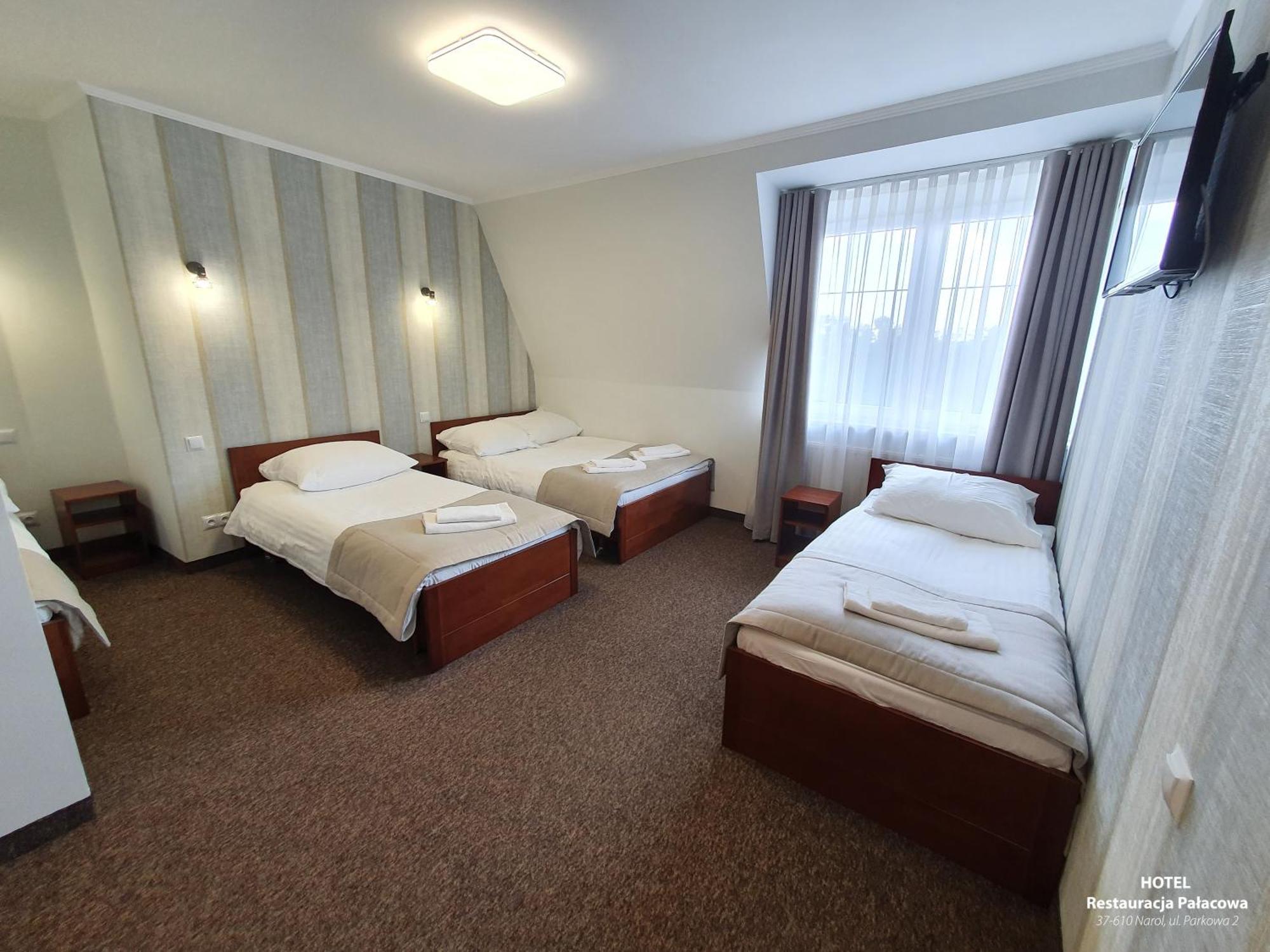 Hotel Palacowa Narol 外观 照片